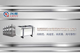 深度丨創(chuàng)想焊縫跟蹤完成箱體焊接自動化的高精度、高速度、高質(zhì)量的發(fā)展